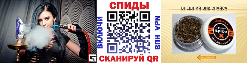 БУТИРАТ вода  Верхний Тагил 