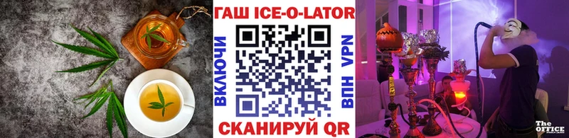 Печенье с ТГК конопля  Верхний Тагил 