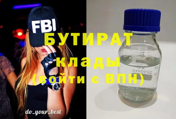 дмт Беломорск