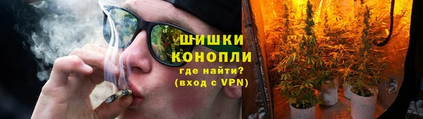 мефедрон мука Белоозёрский