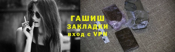 дмт Беломорск