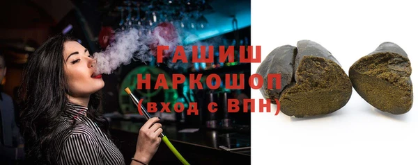 дмт Беломорск