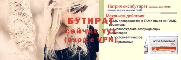 дмт Беломорск