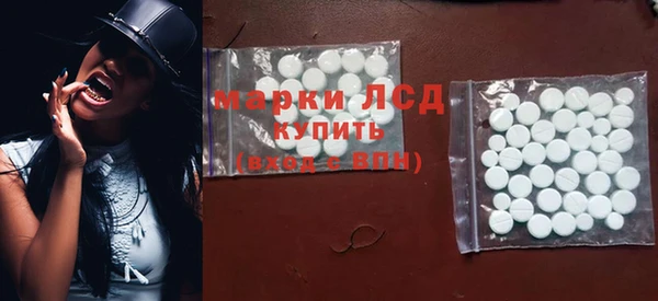 мефедрон мука Белоозёрский