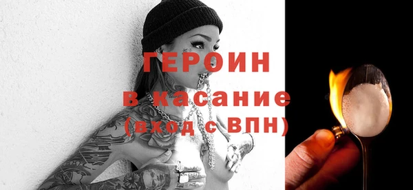 дмт Беломорск