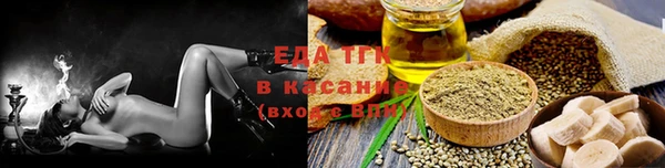 хмурый Балахна