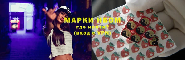 дмт Беломорск