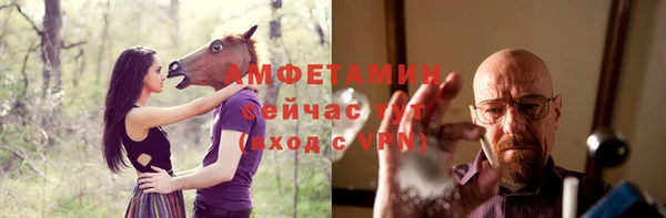 Альфа ПВП Баксан