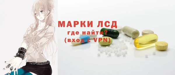 дмт Беломорск