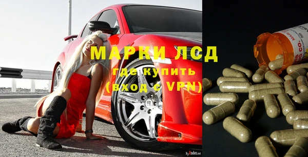 амфетамин Дмитров