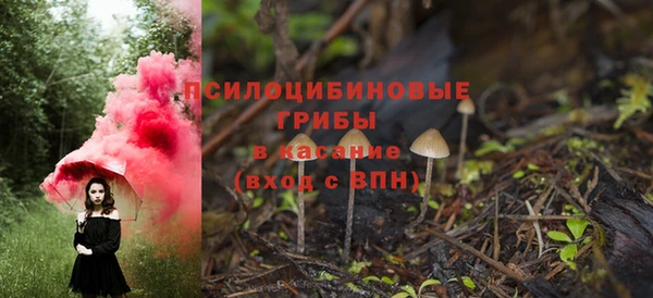 мефедрон мука Белоозёрский