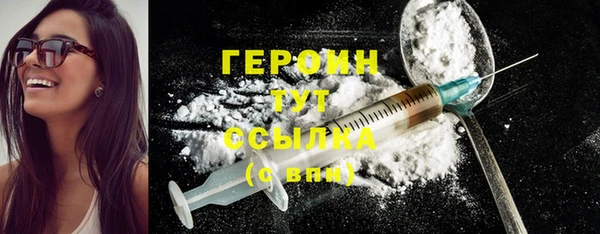 дмт Беломорск