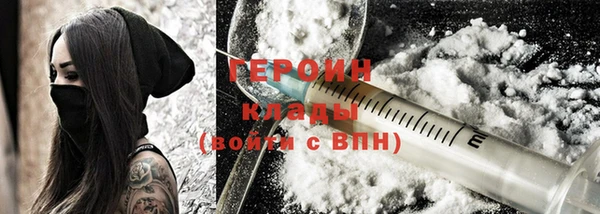дмт Беломорск