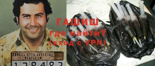 мефедрон мука Белоозёрский