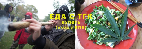 дмт Беломорск