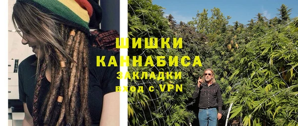 дмт Беломорск