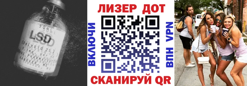 LSD-25 экстази кислота  сколько стоит  blacksprut вход  Верхний Тагил 