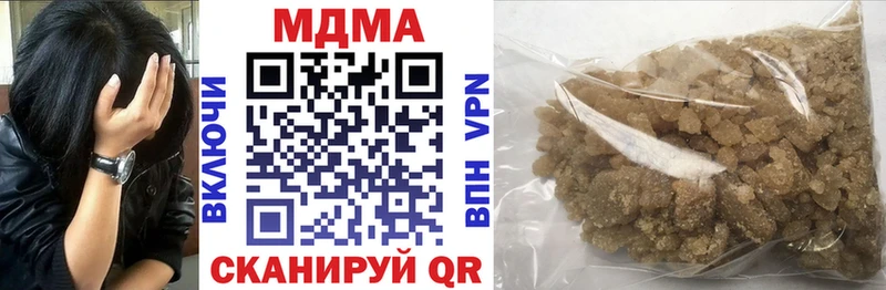 кракен сайт  Верхний Тагил  MDMA молли 