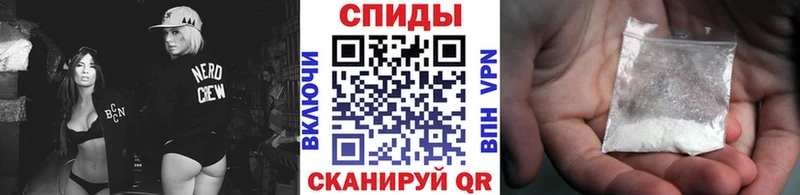 Первитин витя  площадка Telegram  Верхний Тагил 
