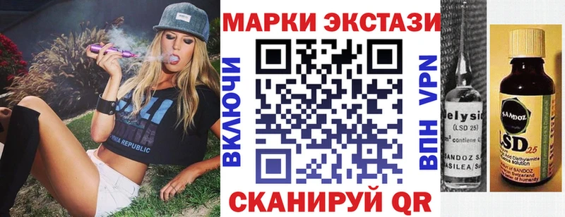 Наркотические марки 1,5мг  гидра как зайти  Верхний Тагил  где можно купить наркотик 