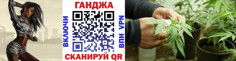 МАРИХУАНА Bruce Banner Верхний Тагил